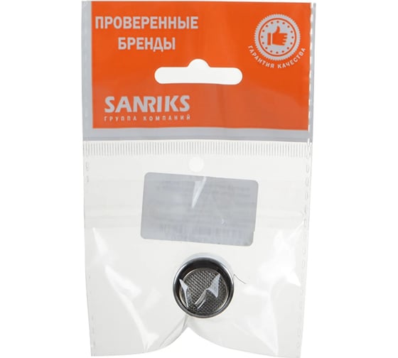 Изображение товара Аэратор для смесителя Melodia della vita MKP20523P латунный, М22х1 внутренняя резьба, нержавеющая сетка 34295