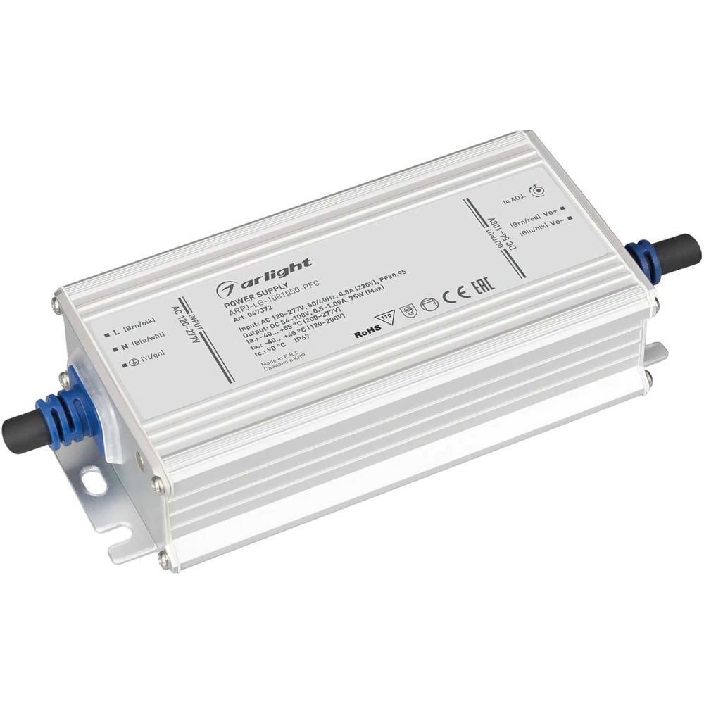 Изображение товара Блок питания Arlight ARPJ-LG-1081050-PFC 75Вт IP67 для светодиодов