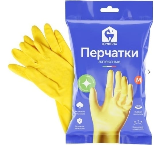 Изображение товара Перчатки экстра прочные LOMBERTA M 4680066720386