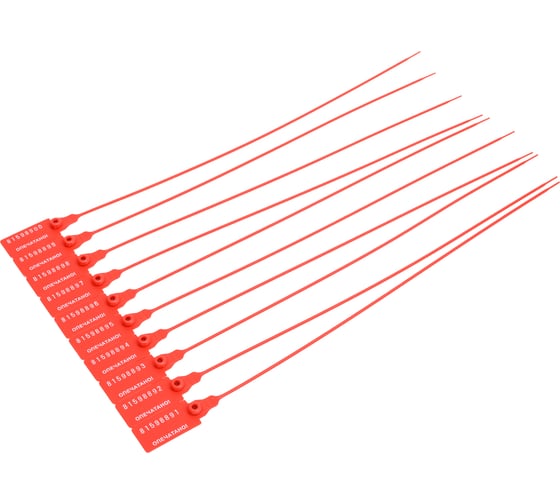 Изображение товара Пластиковая номерная пломба Пломба.Ру d 2,3 мм., L 350 мм., цвет красный 100 шт. кпп-3-1603 ст 1006069