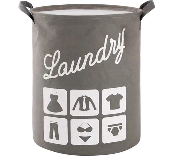 Изображение товара Корзина для белья Homium Round, серый, с принтом, 35х45 см basketround04