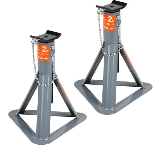 Изображение товара Стойка опорная Airline 2т, с пальцевым механизмом, 2 шт., MIN-265 мм, MAX-365 мм AJSF01