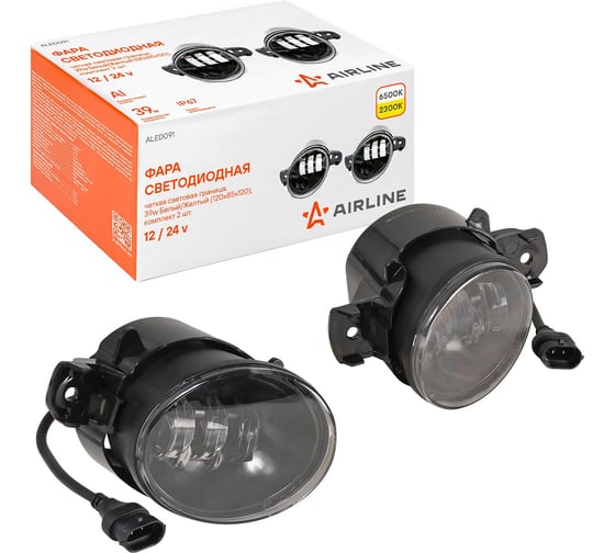 Изображение товара Фара светодиодная Airline четкая световая граница, 39W Белый/ Желтый, 120x85x120, 2 шт. ALED091