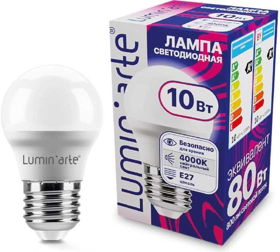 Изображение товара Светодиодная лампа Lumin'arte 10 Вт, 4000К Дневной свет, цоколь Е27, световой поток 800 Лм LSTD-G45-10W4KE27