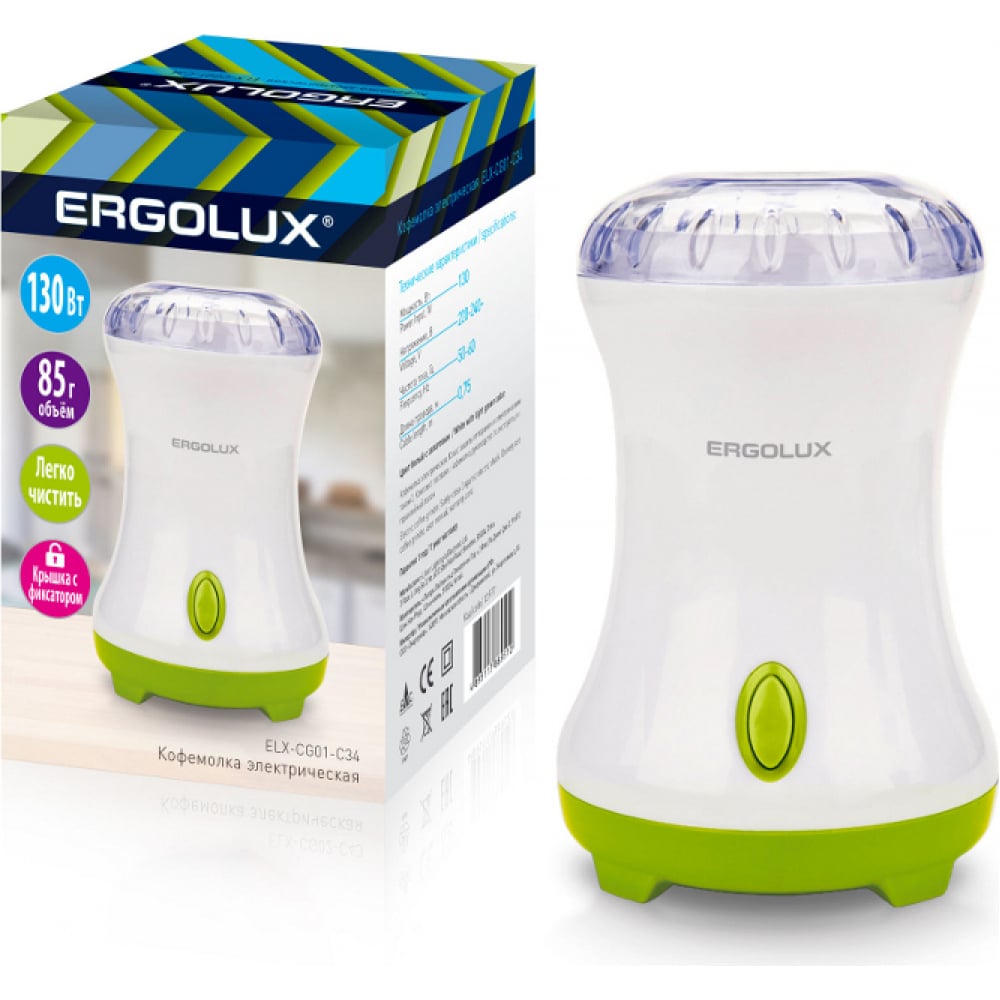 Электрическая кофемолка Ergolux электрическая кофемолка ergolux