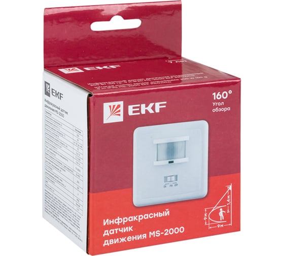 Изображение товара ИК датчик движения EKF встраиваемый 500 Вт 160гр. до 9м IP20 MS-2000 PROxima dd-ms-2000