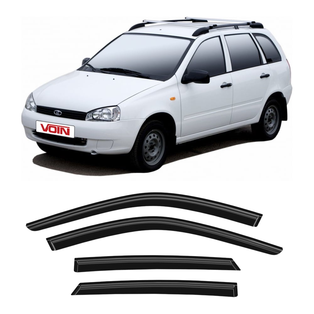 Изображение товара Дефлекторы окон для Lada Kalina универсальные 4 шт VOIN
