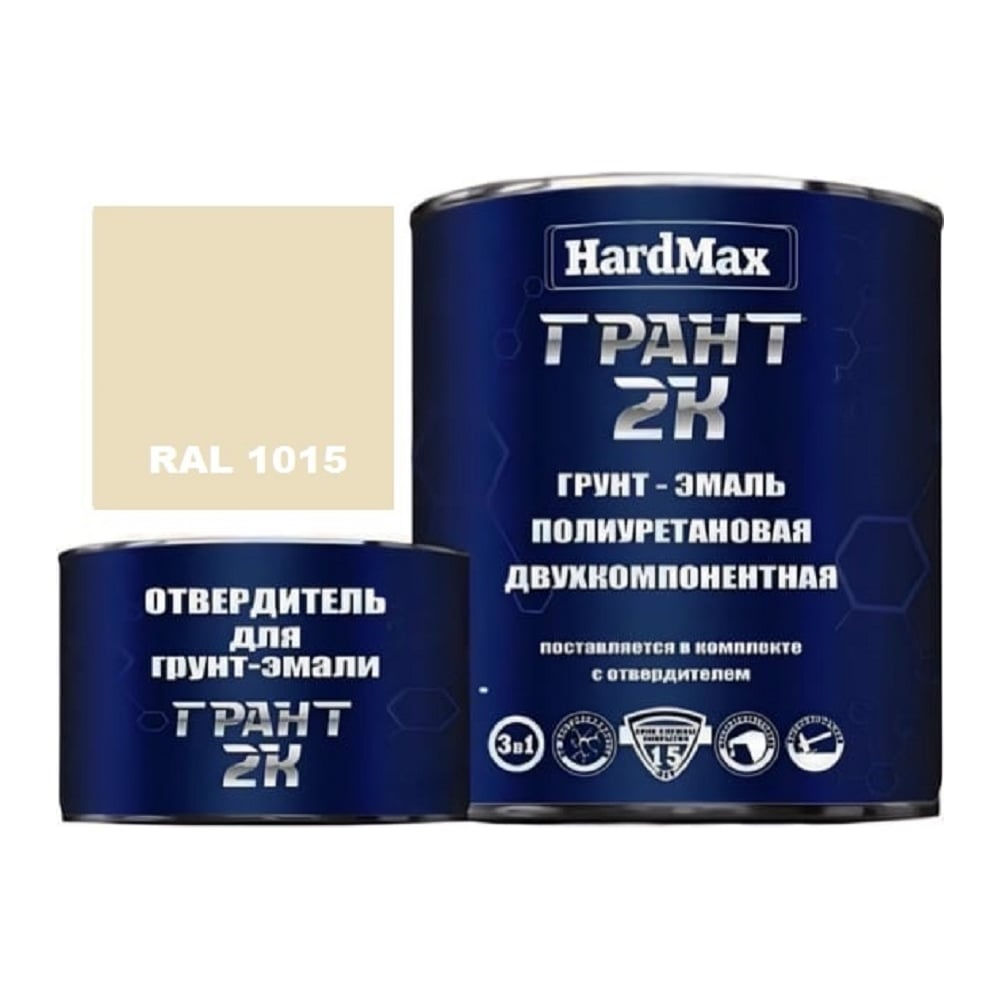 Изображение товара Грунт-эмаль HardMax грант 2к RAL 1015 св. слоновая кость 2,19 кг