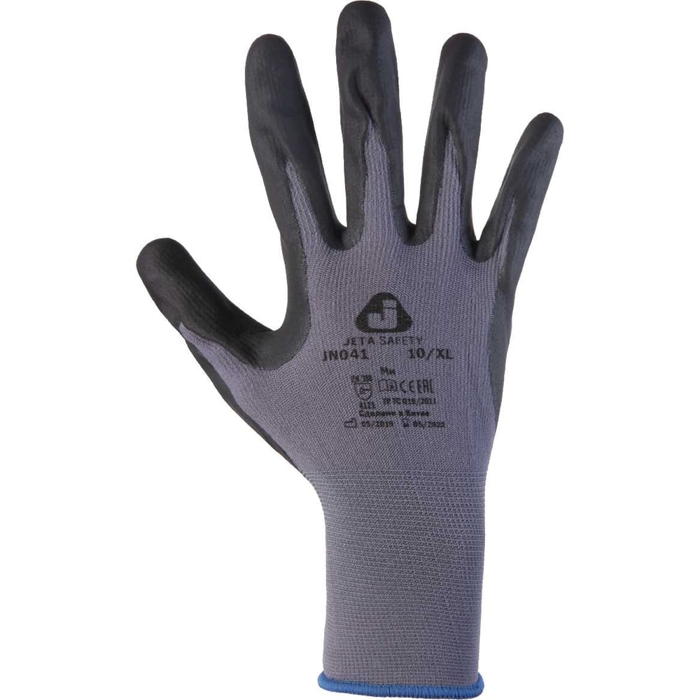 Изображение товара Перчатки с пенонитриловым покрытием Jeta Safety р 10 XL бесшовные