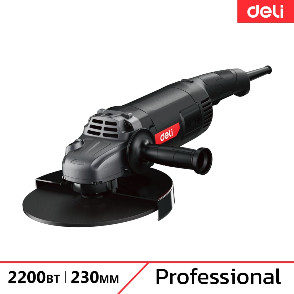 Изображение товара Профессиональная угловая шлифмашина болгарка DELI DE-JM230-1E 230 мм мощность 2200 Вт профессиональ