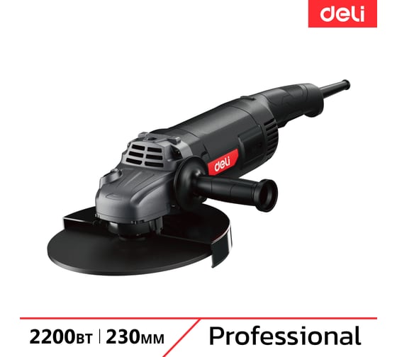 Изображение товара Профессиональная угловая шлифмашина болгарка DELI DE-JM230-1E 142597