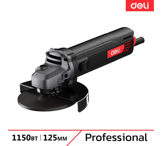 Изображение товара Профессиональная угловая шлифмашина болгарка DELI DE-JM125-1E 134561