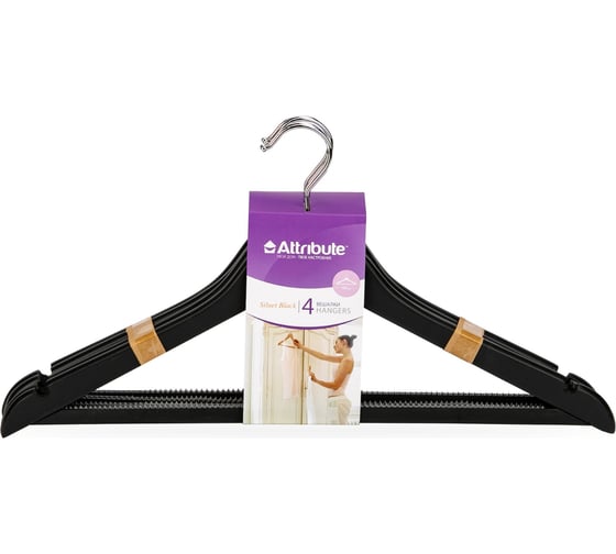 Изображение товара Набор универсальных вешалок ATTRIBUTE SILUET BLACK 44см 4шт AHP244