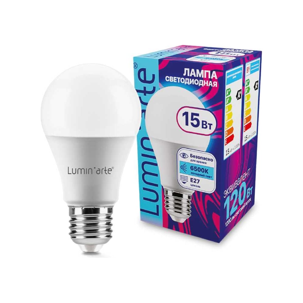 Изображение товара Светодиодная лампа Lumin'arte 15 Вт, 6500К Холодный белый свет, цоколь Е27, световой поток 1200 Лм LSTD-A60-15W6KE27