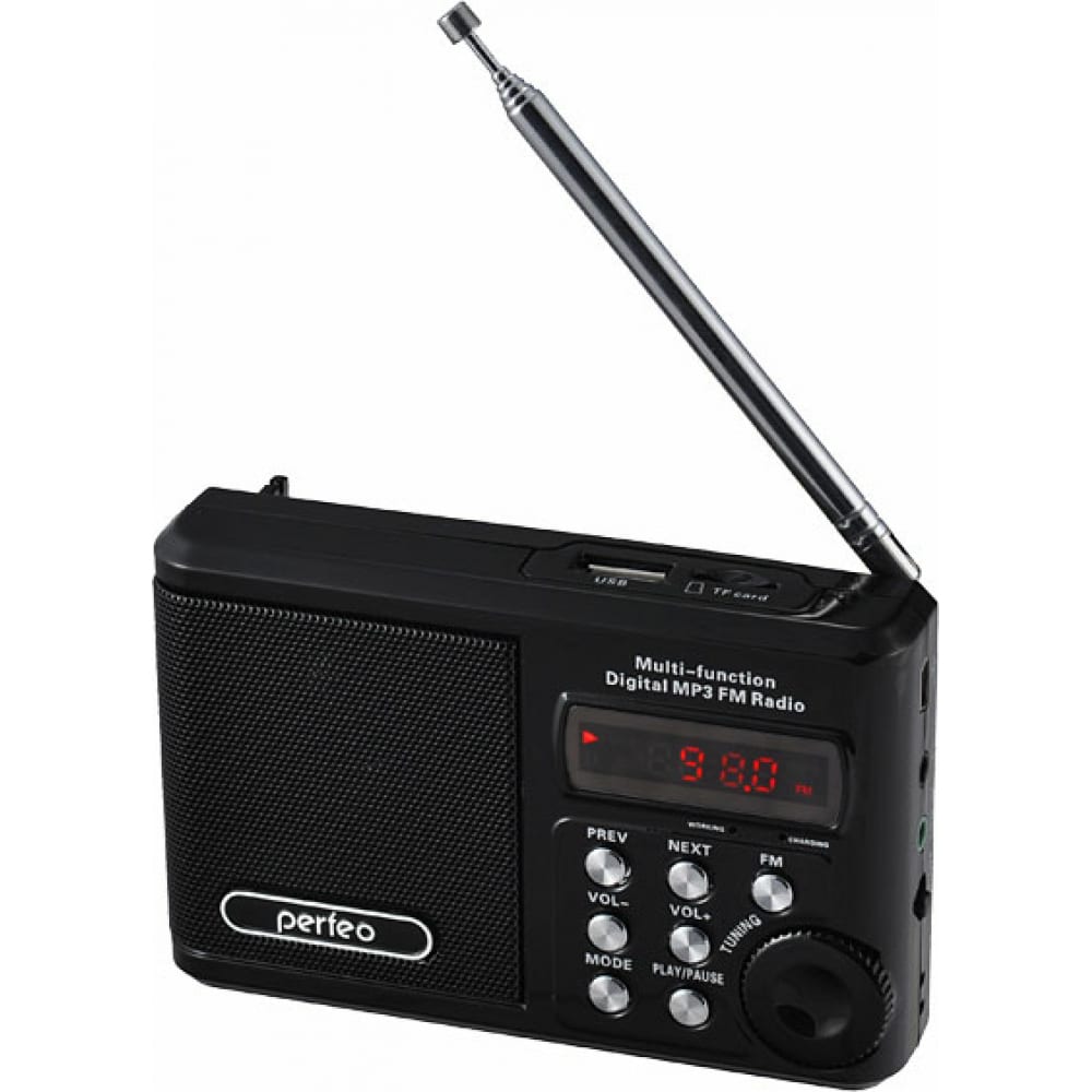 Мини-аудио Perfeo мощное fm радио простое управление mp3 аудио плеер прочный мини цифровой стереодинамик mp3 плеер