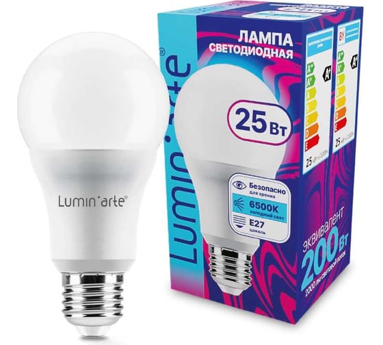 Изображение товара Светодиодная лампа Lumin'arte 25 Вт, 6500К Холодный белый свет, цоколь Е27, световой поток 2000 Лм LSTD-A65-25W6KE27