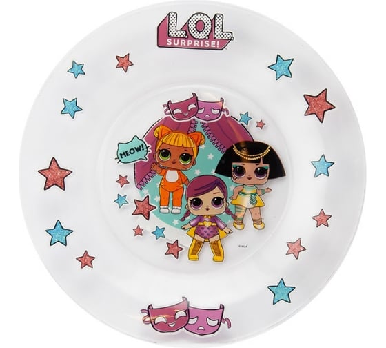 Изображение товара Тарелка ND Play L.o.l. surprise дизайн 2, 19.5 см, стекло 285563