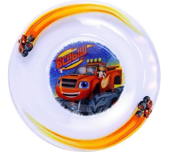 Изображение товара Тарелка ND Play вспыш и чудо-машинки, вспыш - скорость 2.0, 19,5 см, стекло 287263