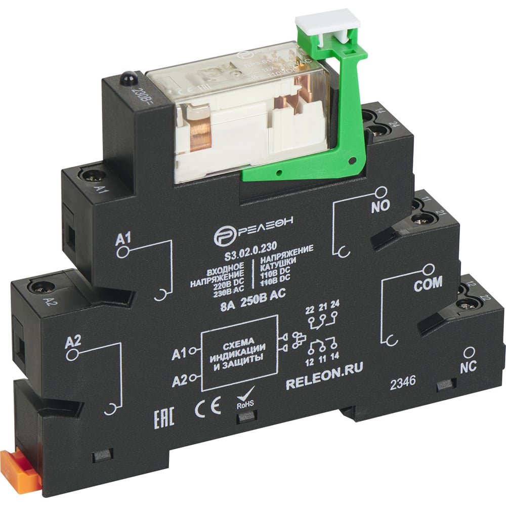 Изображение товара Интерфейсный модуль РЕЛЕОН реле 1 CO 16А 220-240В AC/DC
