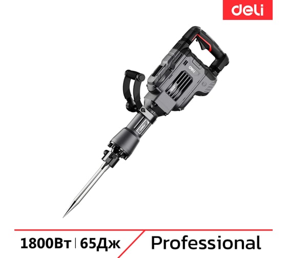 Изображение товара Профессиональный отбойный молоток DELI DE-DG15-2E 134563