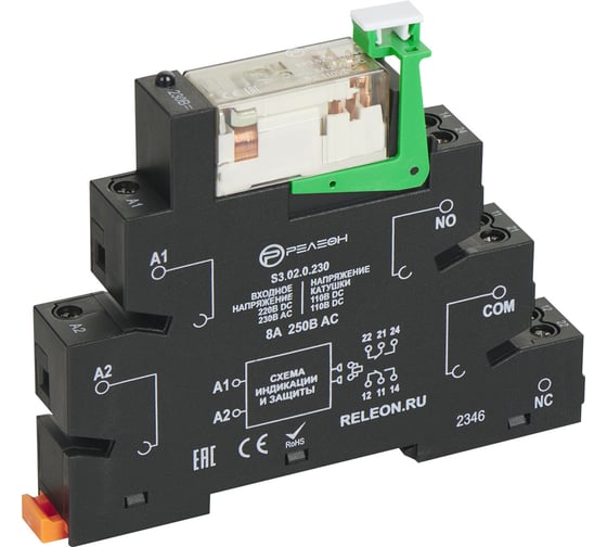 Изображение товара Интерфейсный модуль РЕЛЕОН реле; 2 CO конт. 8А; 220-240В AC/DC; винт. зажимы; RM352023001