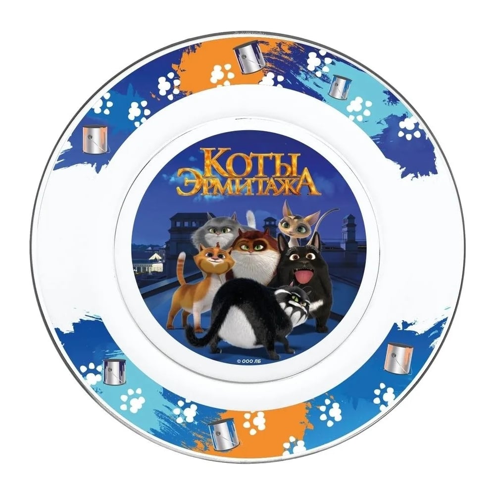 Изображение товара Тарелка ND Play коты эрмитажа, ночные коты, 19,5 см, стекло 308596