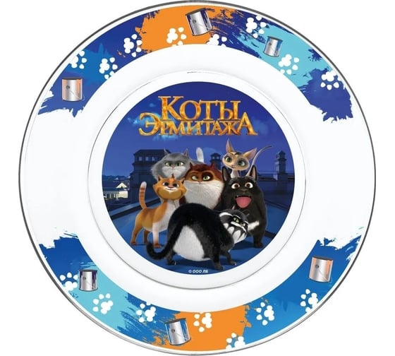 Изображение товара Тарелка ND Play коты эрмитажа, ночные коты, 19,5 см, стекло 308596