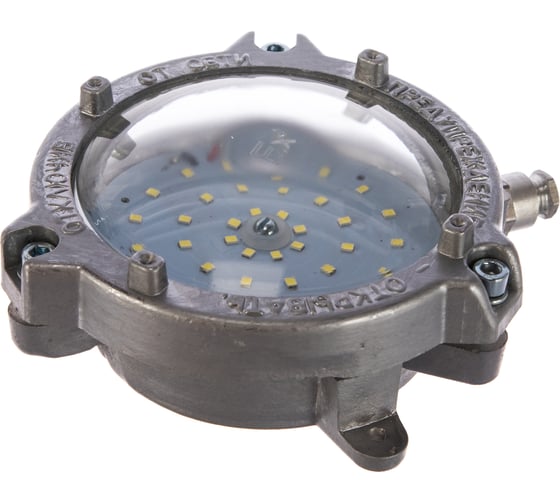 Изображение товара Светильник SVET ДБП 09-15-001 Плафон УХЛ1 1Ex d IIB T6 Gb IP65 SV0200-0003