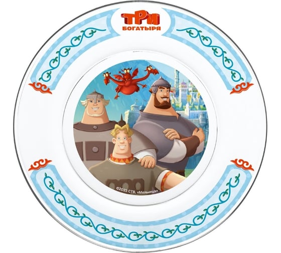Изображение товара Тарелка ND Play три богатыря, дизайн 1, 19,5 см, стекло 310852