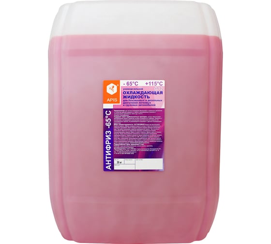 Изображение товара Охлаждающая жидкость для двигателя автомобиля APIS Антифриз-65 G12 30 кг RUZ-006-0012