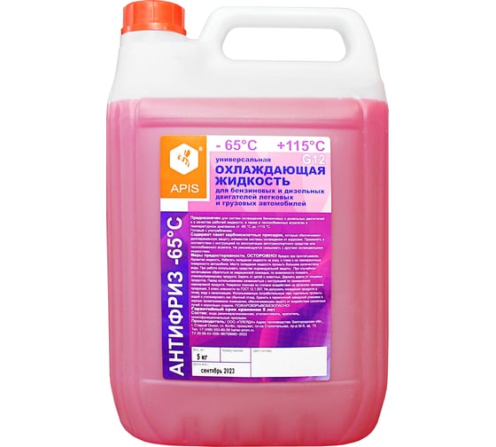 Изображение товара Охлаждающая жидкость для двигателя автомобиля APIS Антифриз-65 G12 5 кг RUZ-006-0004