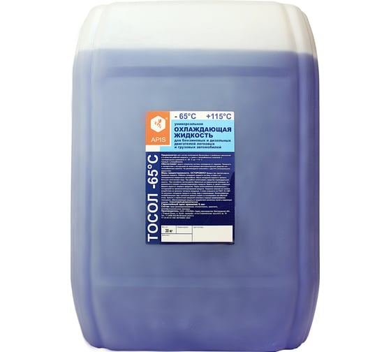 Изображение товара Охлаждающая жидкость для двигателя автомобиля APIS Тосол-65 30 кг RUZ-002-0012