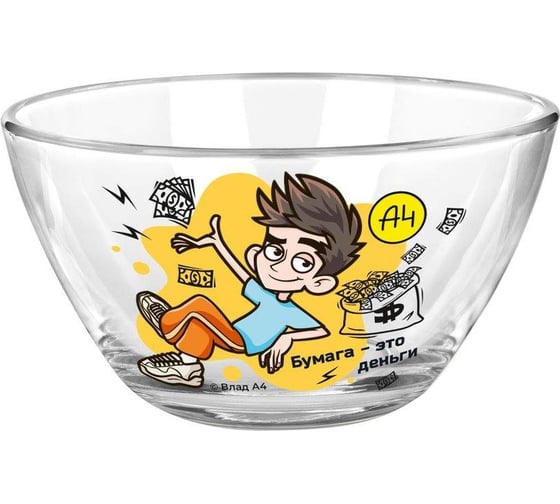 Изображение товара Салатник ND Play влад а4, огонь, 11 см, стекло 308837