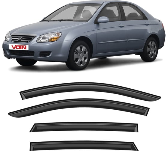 Изображение товара Дефлекторы окон для автомобиля VOIN Kia Spectra 2005-2009, седан, накладные, 4 шт. DEF00774