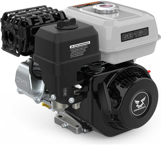 Изображение товара Двигатель бензиновый ZS GB 160 (S-тип) Zongshen 1T90QW160