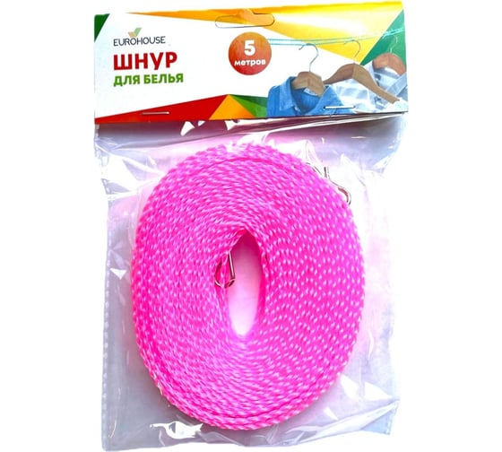 Изображение товара Шнур для белья EUROHOUSE 5 м, с отверстиями для вешалок, нейлон, металл 15979