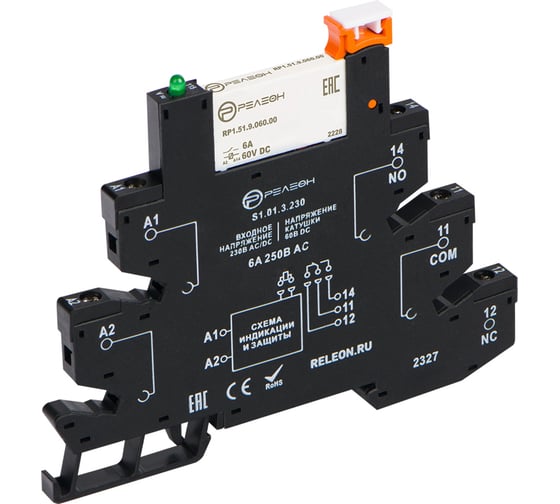 Изображение товара Интерфейсный модуль реле РЕЛЕОН 1 CO контакт 6А; 230В AC; подавление утечки тока; винт RM151323000