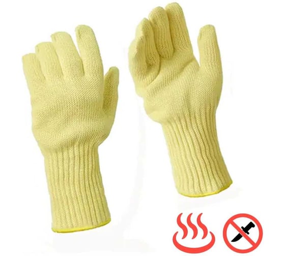 Изображение товара Перчатки термозащитные Master-Pro® АС (АНКАТ ХОТ ПРОТЕКТ), параарамидные (кевларовые), 2-х слойные, 9 (L) 12007-HPAC-9-2