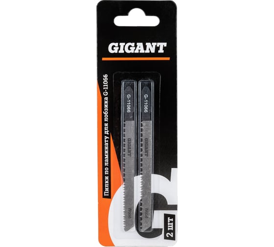 Изображение товара Пилки по ламинату для лобзика 2 шт (75х1,7мм) Gigant G-11066