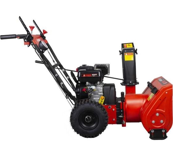 Изображение товара Бензиновый снегоуборщик А-ipower AS567F 41206