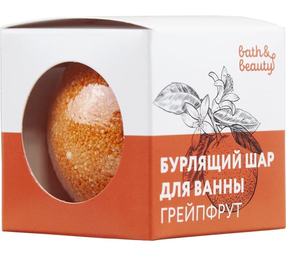 Изображение товара Бурлящий шар для ванны Sunstep Bath&beauty Грейпфрут, 110 г 11-671