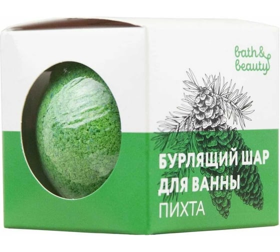 Изображение товара Бурлящий шар для ванны Sunstep Bath&beauty Пихта, 110 г 11-675