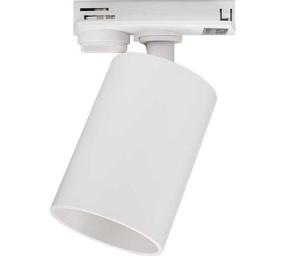 Изображение товара Трековый светильник Jazzway под ламку с цоколем GU10 PTR 36 GU10 WH 230В IP20 5049208