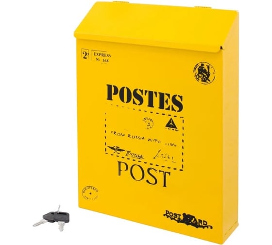 Изображение товара Ящик почтовый Аллюр №3010 желтый 15394