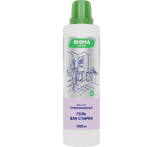 Изображение товара Парфюмированный гель для стирки универсальный с добавлением соды SHIMA HOME ГЕЛЬ ДЛЯ СТИРКИ AMBRA 30 1 л 4673744565423