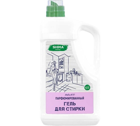 Изображение товара Парфюмированный гель для стирки универсальный с добавлением соды SHIMA HOME ГЕЛЬ ДЛЯ СТИРКИ AMBRA 30 5 л 4673744565416