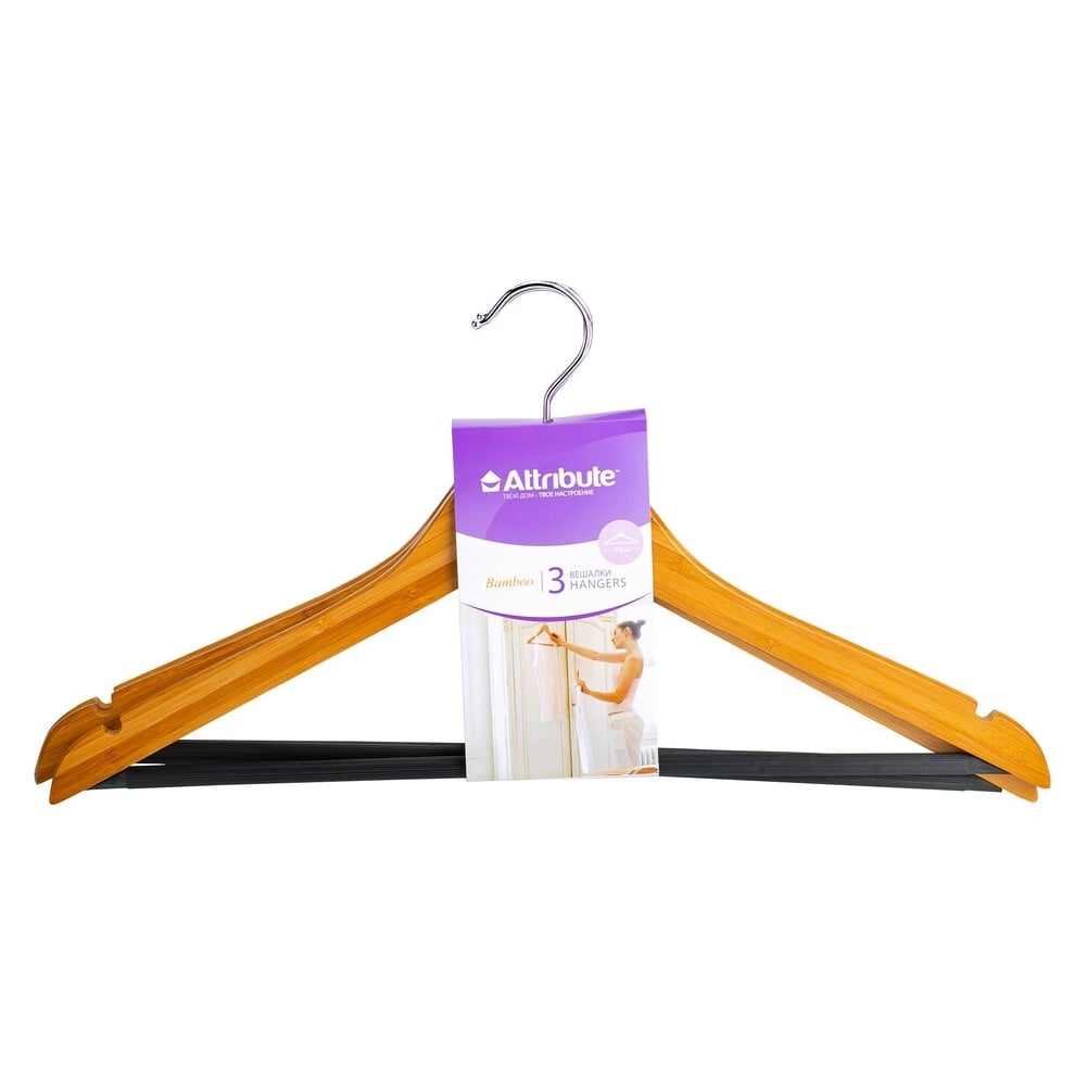 Набор универсальных вешалок Attribute BAMBOO AHB233