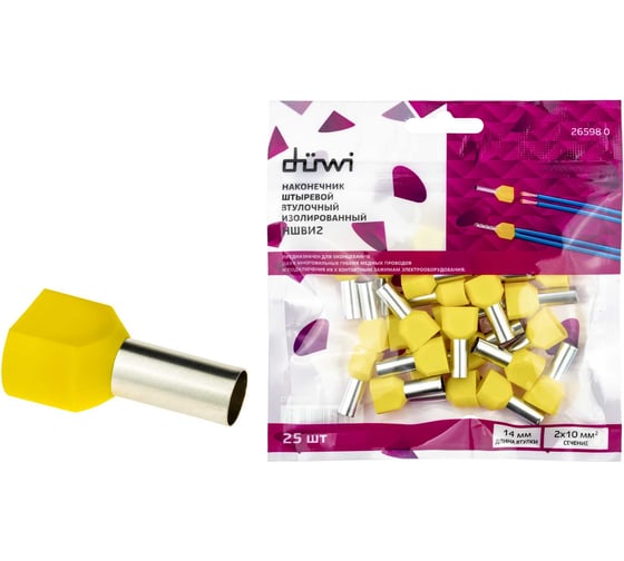 Изображение товара Наконечник-гильза duwi двойной с изолированным фланцем, 10мм², контакт 14мм, под опрессовку, желтый, 25шт 26598 0