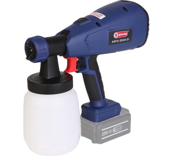 Изображение товара Аккумуляторный краскораспылитель ДИОЛД Акрэ-20ли-01 10300130