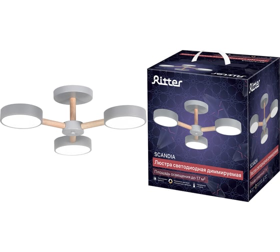 Изображение товара Люстра потолочная светодиодная диммируемая RITTER SCANDIA с ДУ 3 режима 520x170 45Вт 2700К/4200К/6400К 17м серый/дерево 51590 0